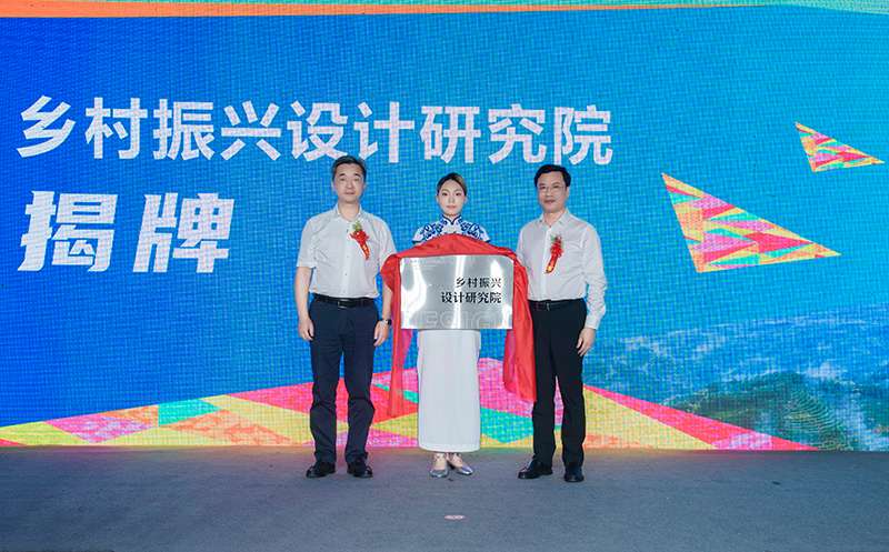 太阳集团tcy8722:艺术赋能乡村振兴