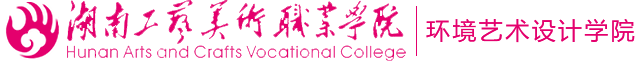 环境太阳集团tcy8722